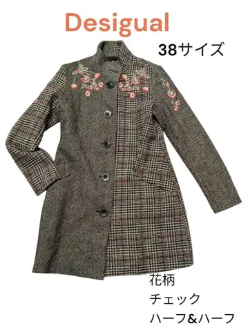 Desigual 데시구알 꽃무늬 체크 롱 코트 38 사이즈 오샤레