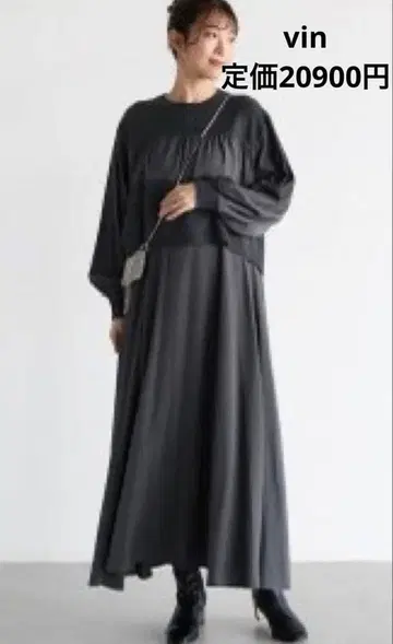 vin YAMADAYA VIN 원피스 그레이 롱 원피스 야마다야