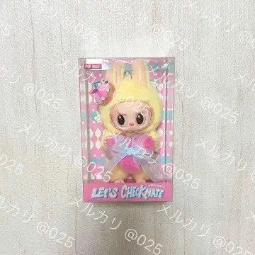POP MART Checkmate 체크메이트