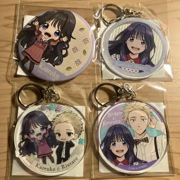 와구리 카오루코 츠무기 린타로 제비뽑기 캔뱃지 아크릴 키링
