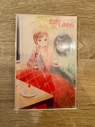 아다치와 시마무라 SS2 아크릴 플레이트