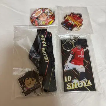우라와 레즈 나카지마 쇼야 선수 굿즈 4종 세트