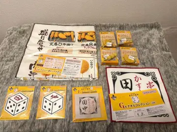 쿠시카츠 다나카 제일복권 세트