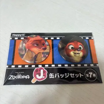 주토피아 J상 캔뱃지 세트 Happy 복권 닉