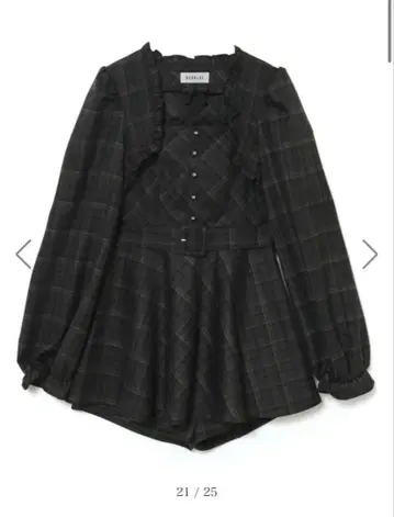 bubbles 레이어드 페플럼 셋업