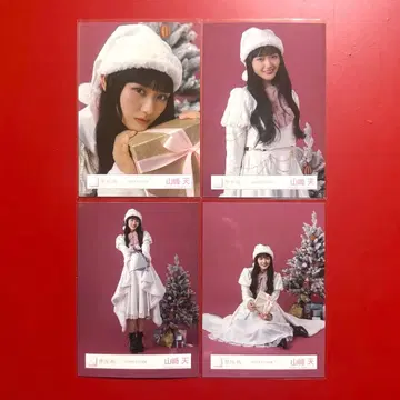 사쿠라자카46 브로마이드 2025년 산타 의상 컴프