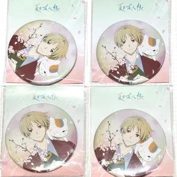 쿄마후 나츠메 우인장 빅 캔뱃지 타카시 x 4개