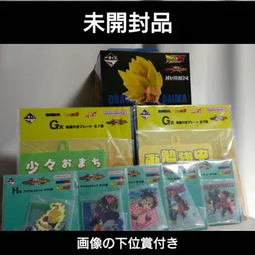 제일복권 드래곤볼 VS옴니버스 CROSS 베지터 피규어