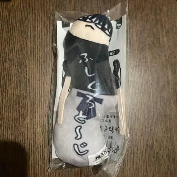 [ 익명 배송 ] 주술회전 비뚤어진 녀석들 2 후시구로 토우지