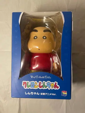 짱구는 못말려(크레용 신짱) VCD 초기 애니메이션 Ver.