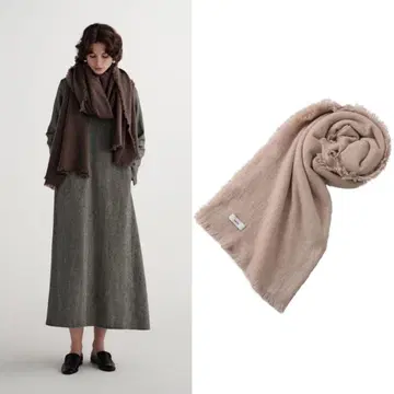 AKTE 포근한 울 롱 머플러