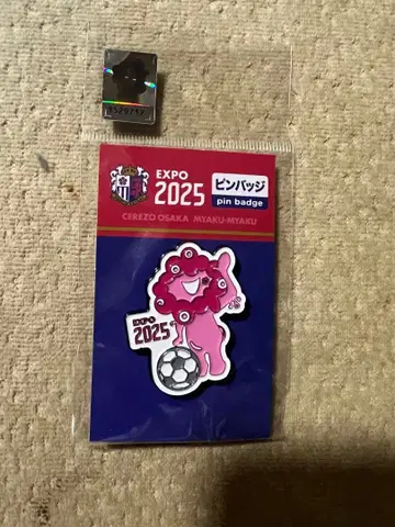오사카 만박 미야쿠미야쿠 세레소 오사카 핀 배지