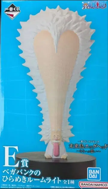 원피스 제일복권 베가펑크의 번뜩임 룸 라이트