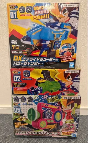 피카친 키트 미개봉 새상품!