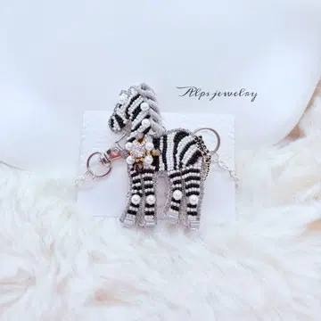 핸드메이드 비즈 자수 얼룩말 브로치 키링