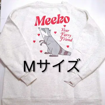 디즈니 아베일 포카혼타스 미코 속기모 후드티 트레이닝복 M 사이즈