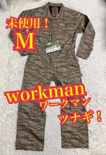 미사용! workman 워크맨 츠나기 올인원 카모플라쥬 카모플라주 M