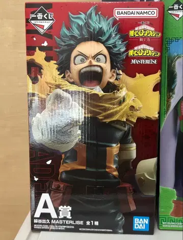 나의 히어로 아카데미아 미도리야 이즈쿠 A상 제일복권 엮는 힘