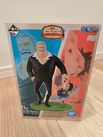 제일복권 원피스 ROAD TO DAWN-모험으로의 궤적- B상