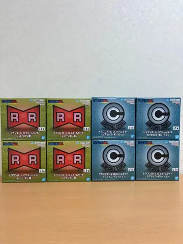 드래곤볼 로고 룸 라이트 레드 리본 군 캡슐 코퍼레이션 8개