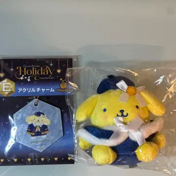 산리오 Happy 복권 폼폼푸딩 B상 E상 봉제 인형 참