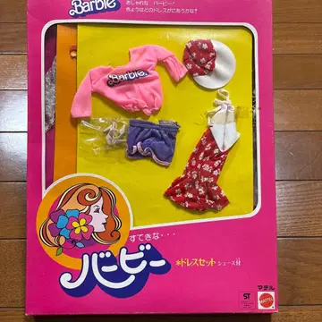 바비 드레스 세트 4점 세트