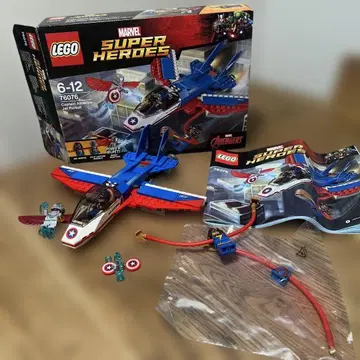 [ 즉시 구매 OK ] 레고 LEGO 76076 슈퍼히어로 MARVEL