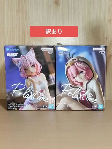 하쿠이 코요리 타카미네 루이 피규어 2점 하자품