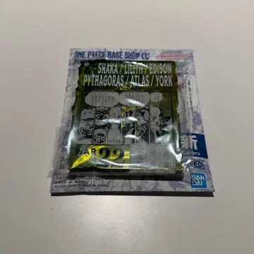ONE PIECE BASE SHOP 복권 베가펑크