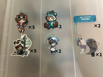 WhiteTails 와이즈 Nakamu 키링