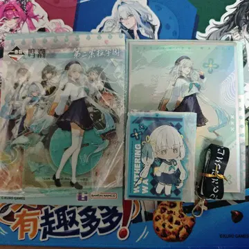 명조 제일복권 이마시오 제2 솔라리스 학원 3세트 정품 미개봉 새상품