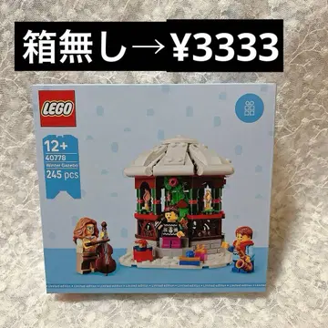 LEGO 레고 눈의 정자 40778