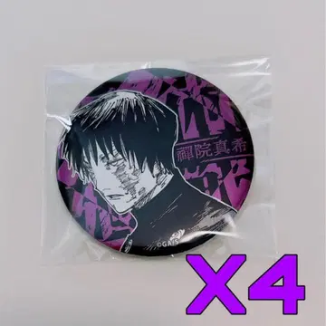 주술회전전 젠인 마키 데이 컬렉션 캔뱃지 4점