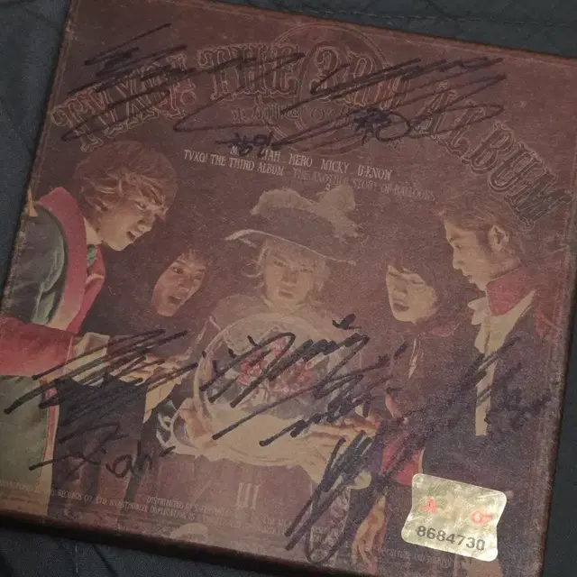 동방신기 친필 싸인 앨범 양도합니다