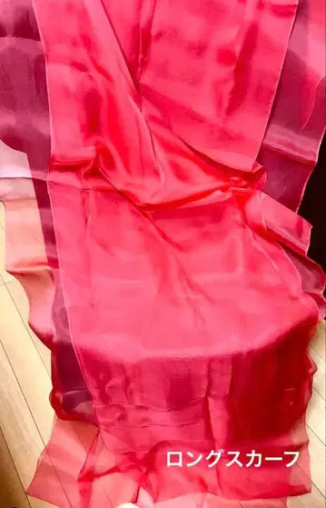 Nina Ricci (니나리치) 실크 100% 롱 스카프