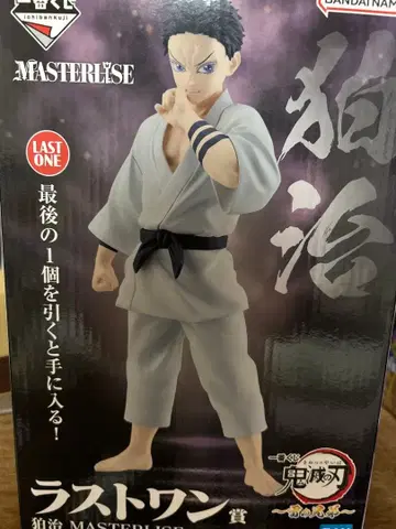 귀멸의 칼날 제일복권 번개의 형제 라스트원상 하쿠지 피규어