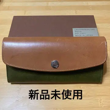 MOTO 장지갑 가죽