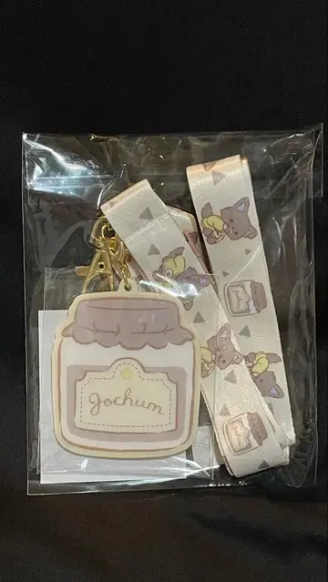 새상품 산리오 JOCHUM 제오참 피하이 킨죠 스카이 넥스트랩