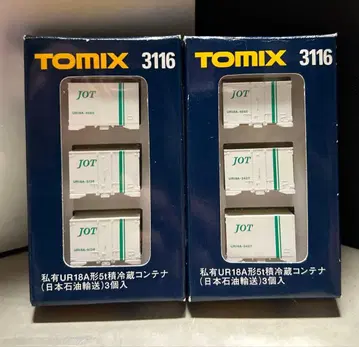 68 TOMIX3116 냉장 컨테이너 UR18A형 일본석유운송(3개입)