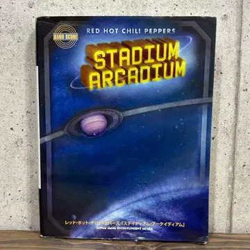 밴드 스코어 렛치리 스테이디움 아케디움 RED HOT