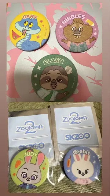 주토피아 캔뱃지 SKZOO 콜라보