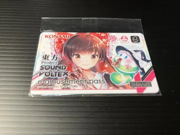 SOUND VOLTEX 동방Project 리트윗 캠페인 이패스