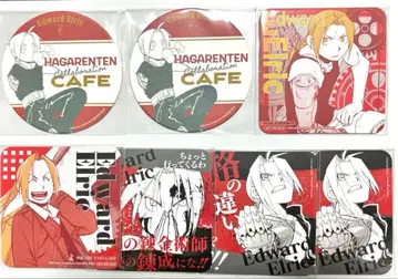 강철의 연금술사 에드워드 엘릭 코스터 콜라보 카페 하가렌 카페