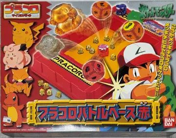 [ 포켓몬스터 플라콜 배틀 베이스 빨강 ]