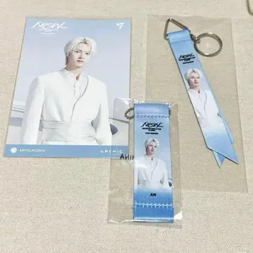 SEVENTEEN 준 세부치 준 엽서 야바톤 미츠코시 가챠