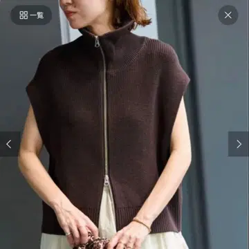 하이넥 지퍼 베스트