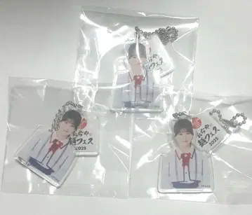 NGT48 키타무라 유우바 네지마면 페스티벌 2025 키링 3개 세트