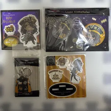 트위스테 레오나 킹스컬러 아크릴 스탠드 세트