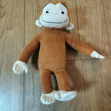 Curious George 오자루의 조지 봉제 인형
