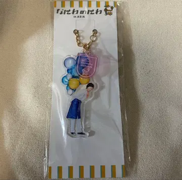 나니와노니와 CAFE 미치에다 슌스케 아크릴 키링